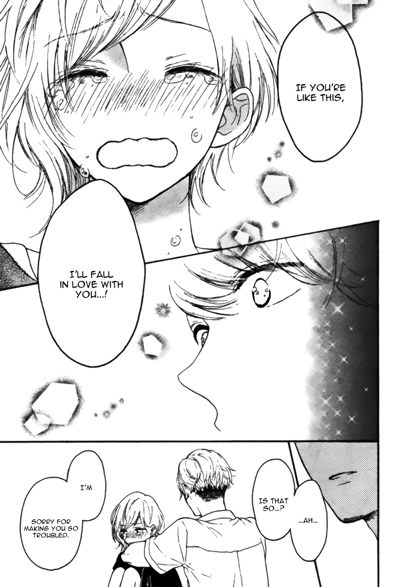 Yume Nado Mite wa Orimasen. Oneshot 第37页