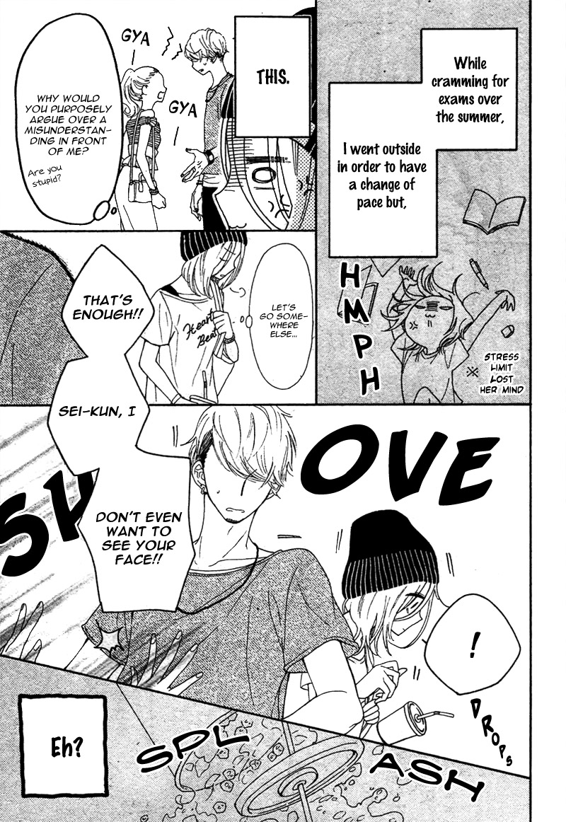 Yume Nado Mite wa Orimasen. 第7页