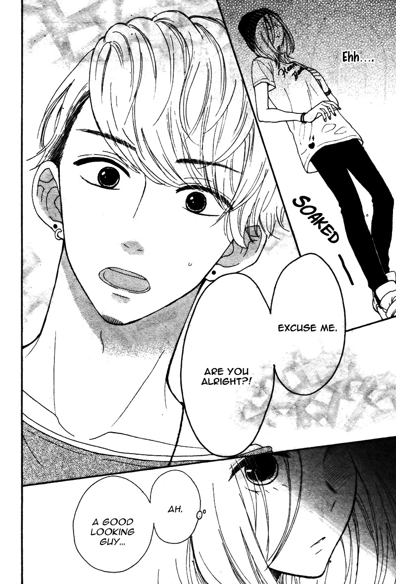 Yume Nado Mite wa Orimasen. 第8页