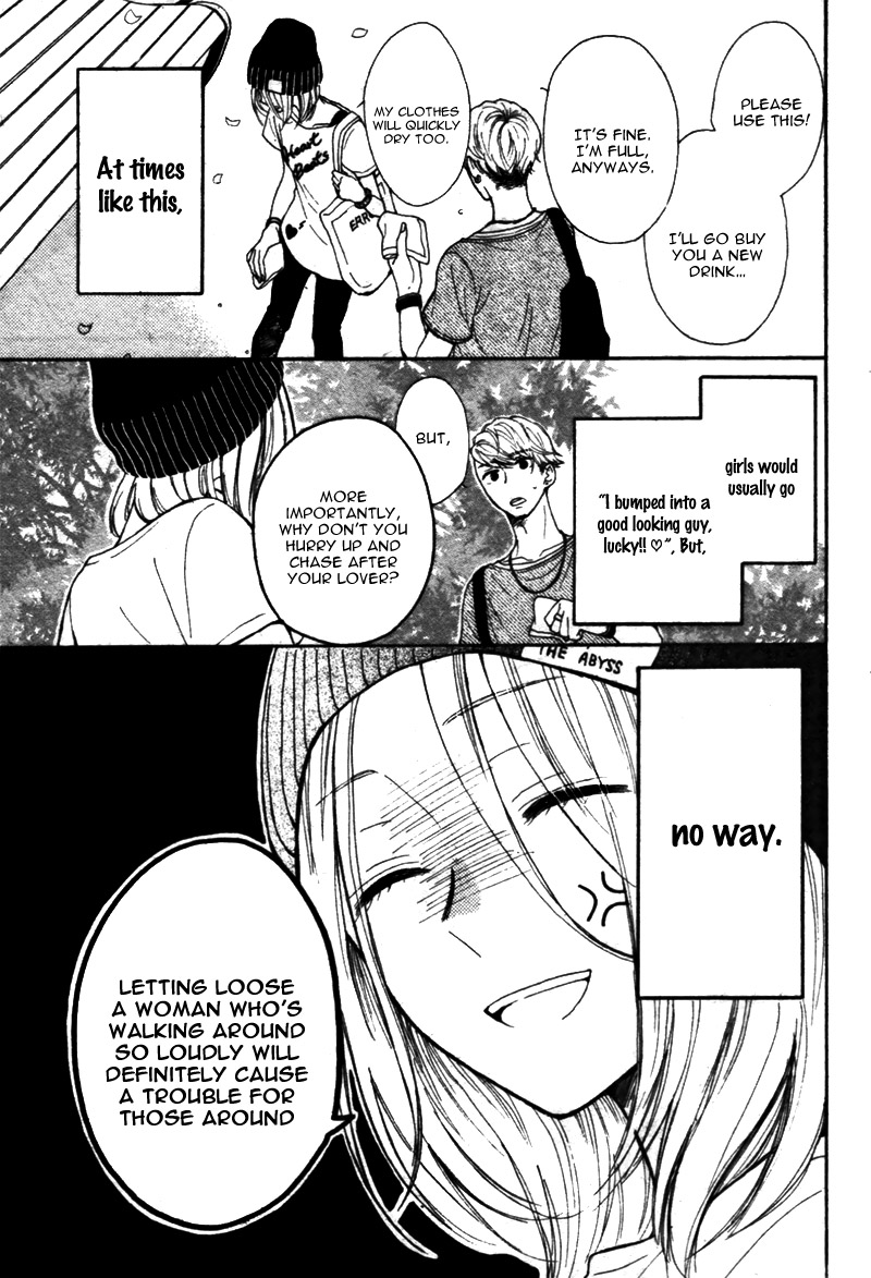 Yume Nado Mite wa Orimasen. Oneshot 第9页