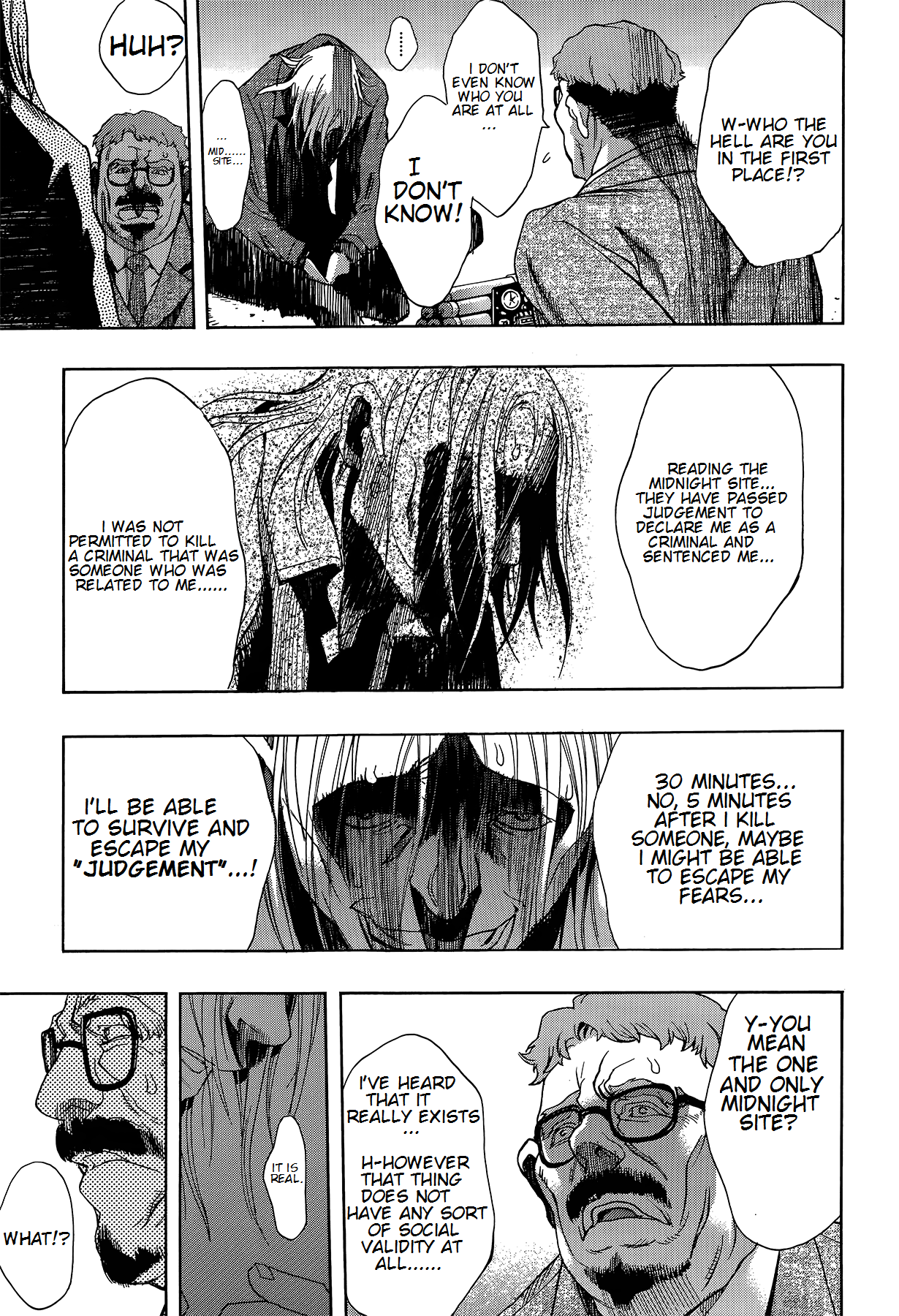Persona x Detective Naoto Vol. 1 Ch. 1 第18页