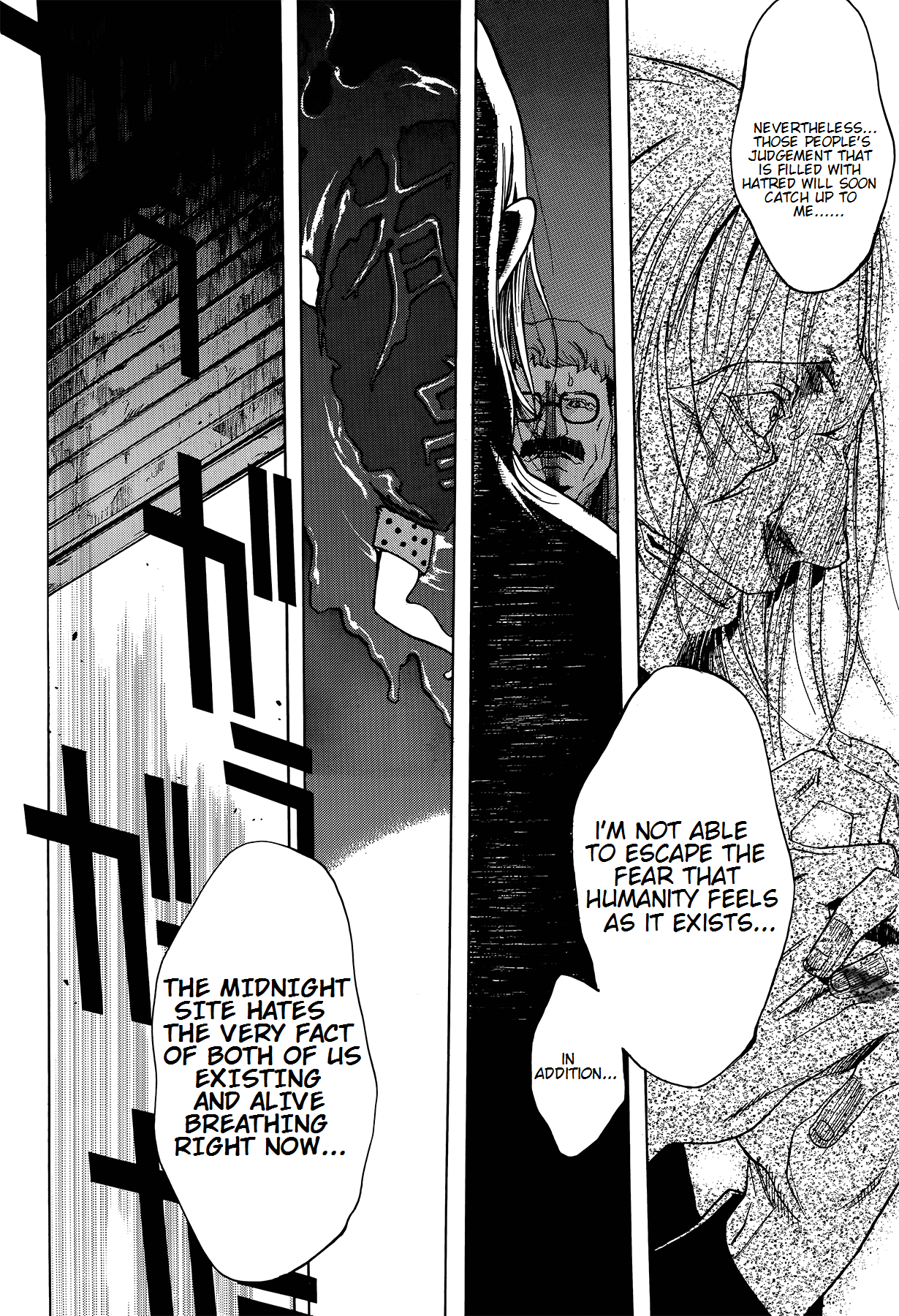 Persona x Detective Naoto Vol. 1 Ch. 1 第19页