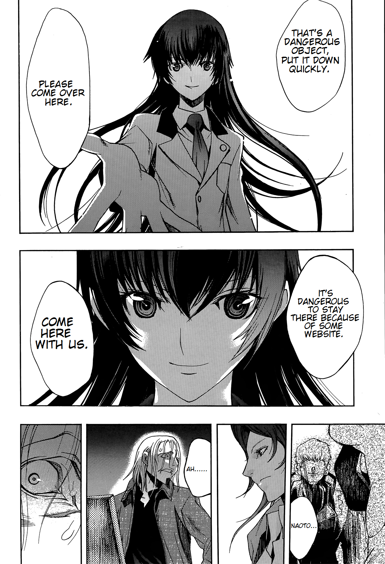Persona x Detective Naoto Vol. 1 Ch. 1 第22页