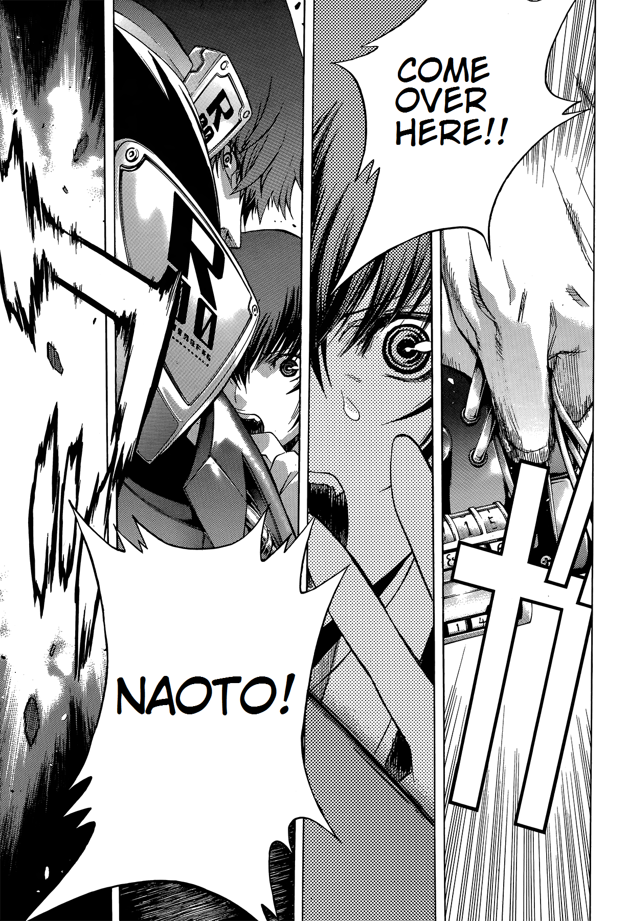 Persona x Detective Naoto Vol. 1 Ch. 1 第25页