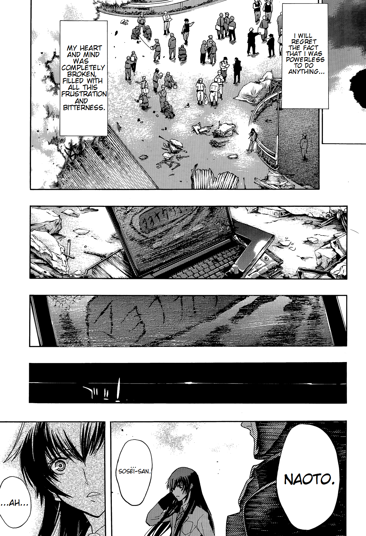 Persona x Detective Naoto Vol. 1 Ch. 1 第27页