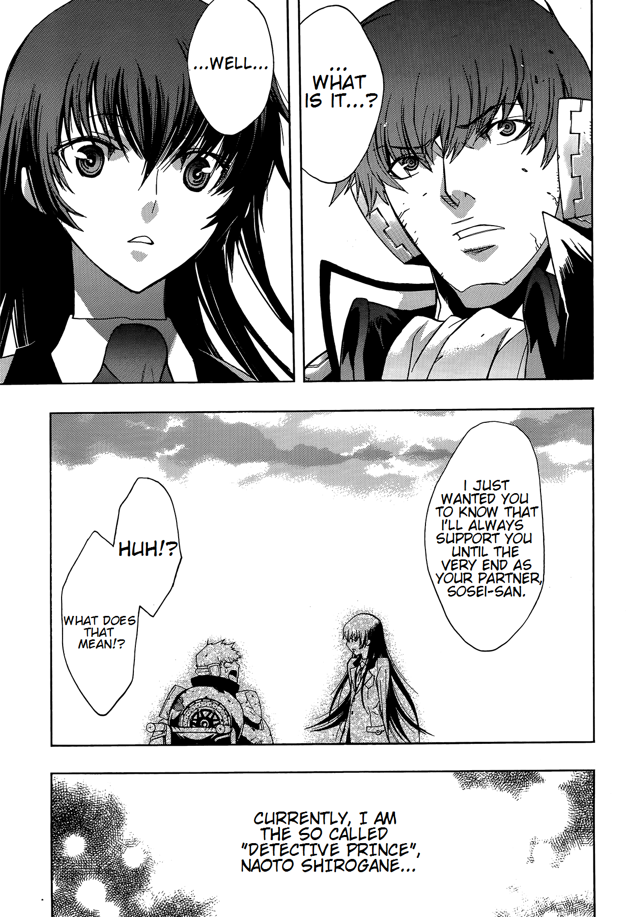 Persona x Detective Naoto Vol. 1 Ch. 1 第29页