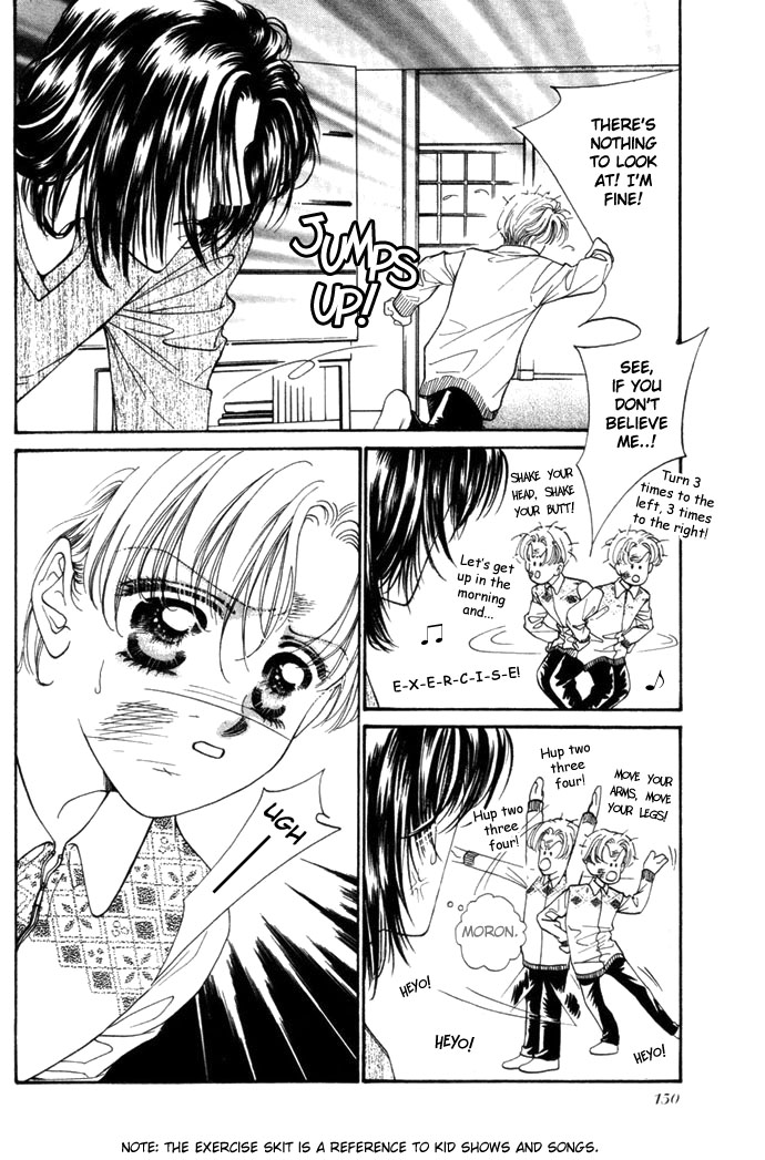 Ingenuo Vol. 1 Ch. 6 第2页