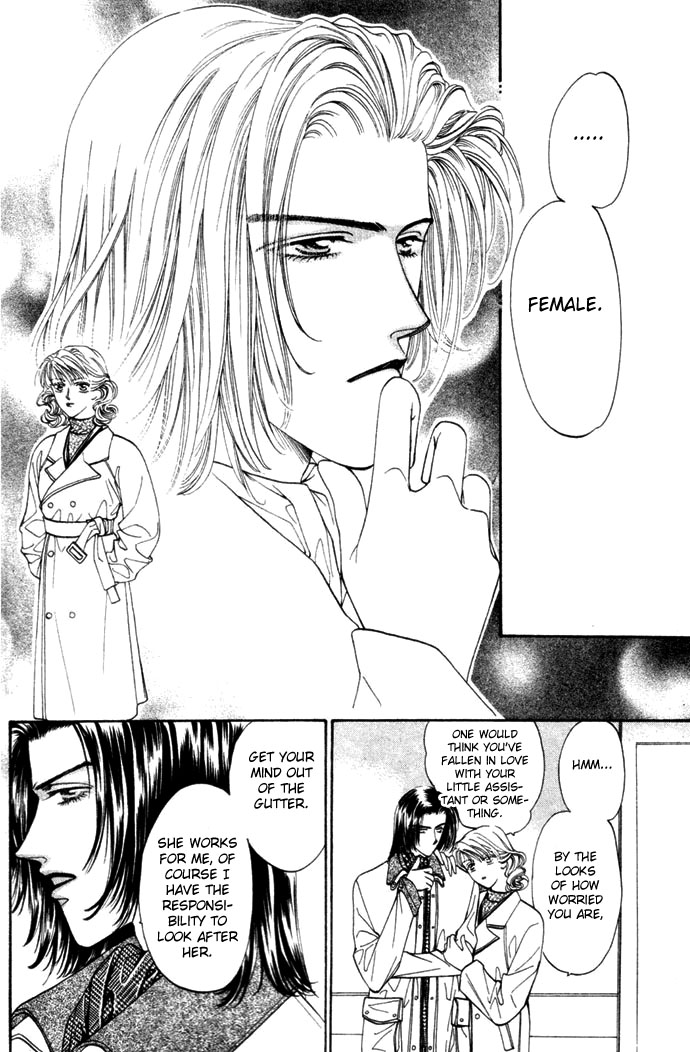 Ingenuo Vol. 1 Ch. 6 第14页