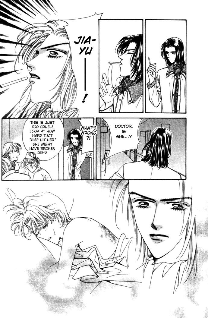 Ingenuo Vol. 1 Ch. 6 第22页