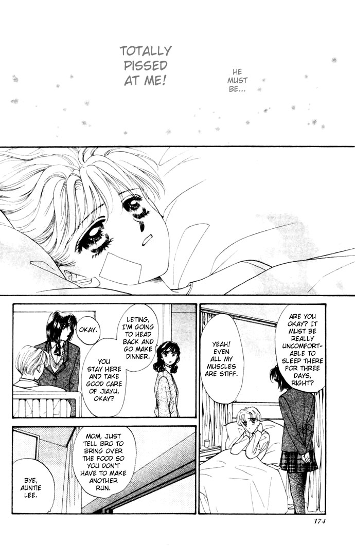 Ingenuo Vol. 1 Ch. 6 第26页