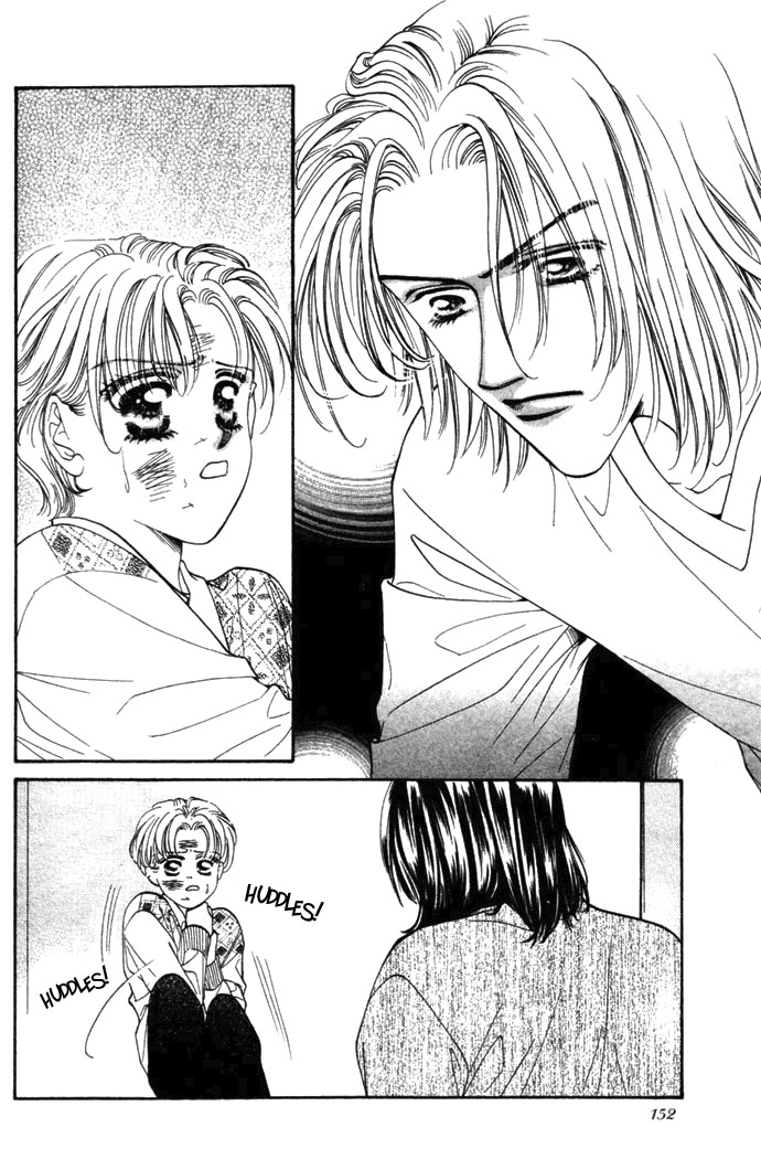 Ingenuo Vol. 1 Ch. 6 第4页