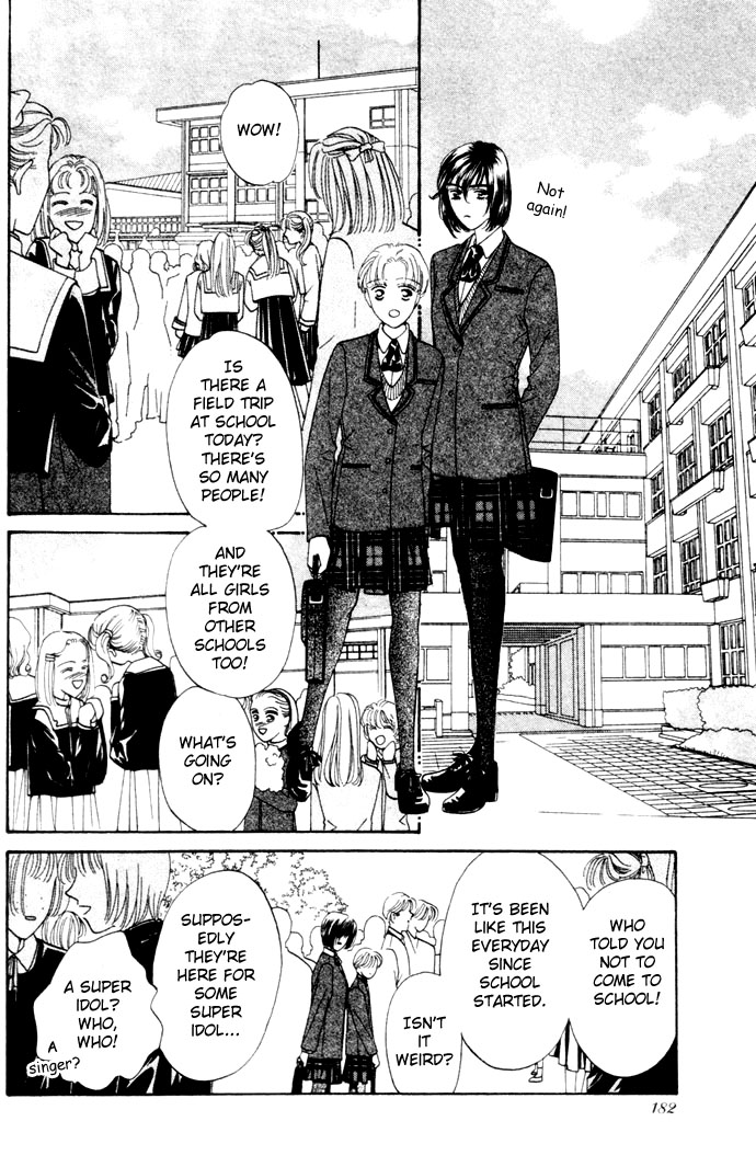Ingenuo Vol. 1 Ch. 6 第34页