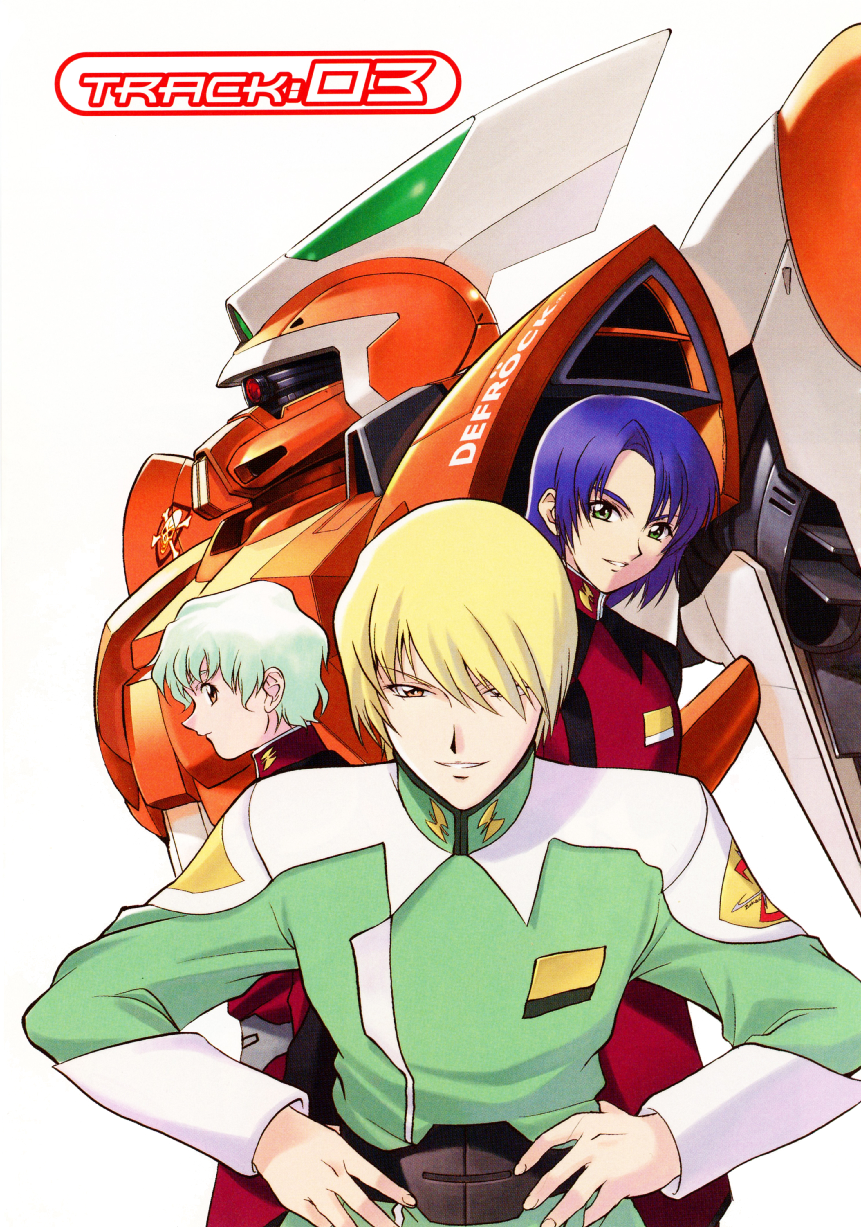 Mobile Suit Gundam SEED featuring SUIT CD TRACK:03 第1页