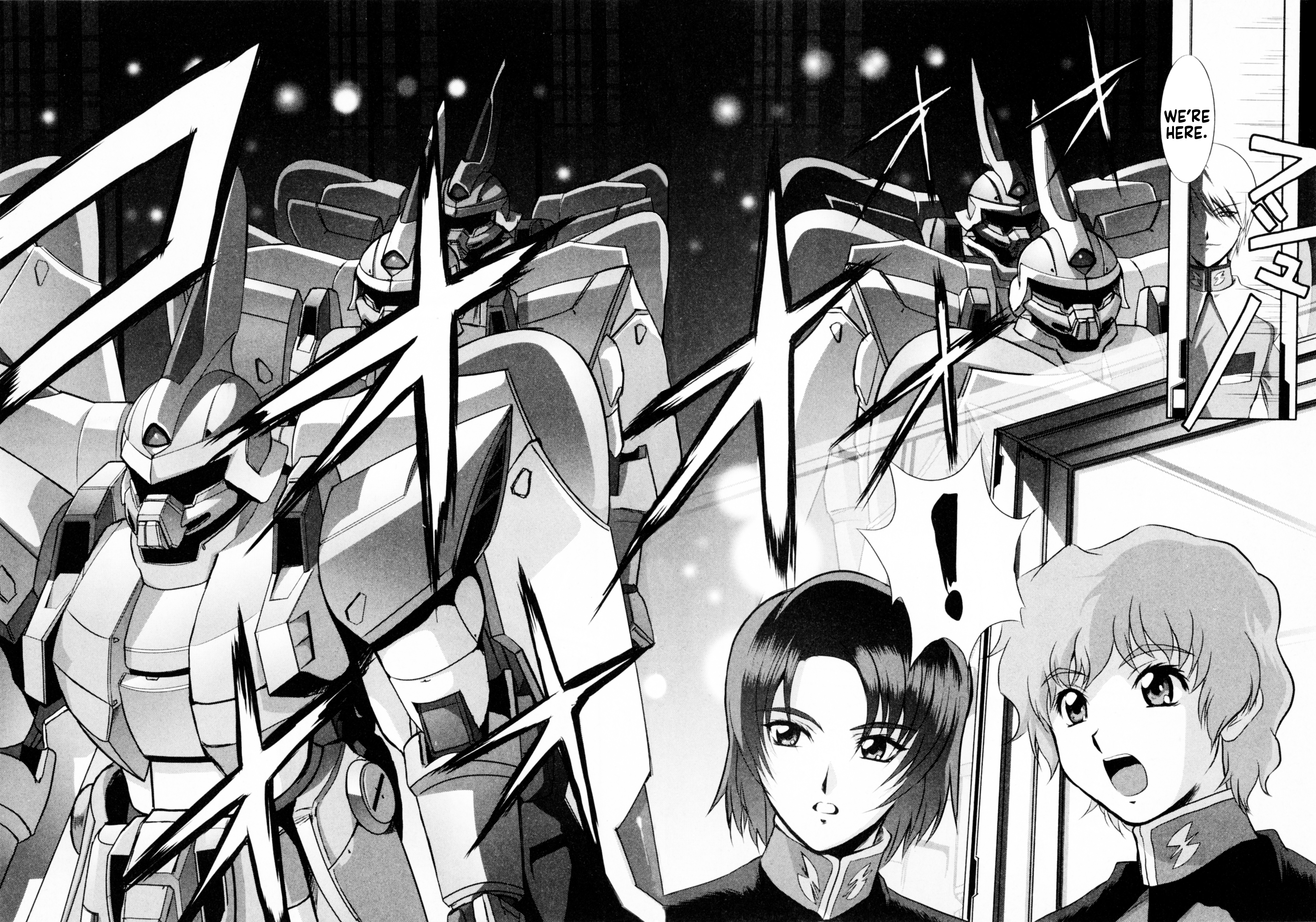 Mobile Suit Gundam SEED featuring SUIT CD TRACK:03 第19页