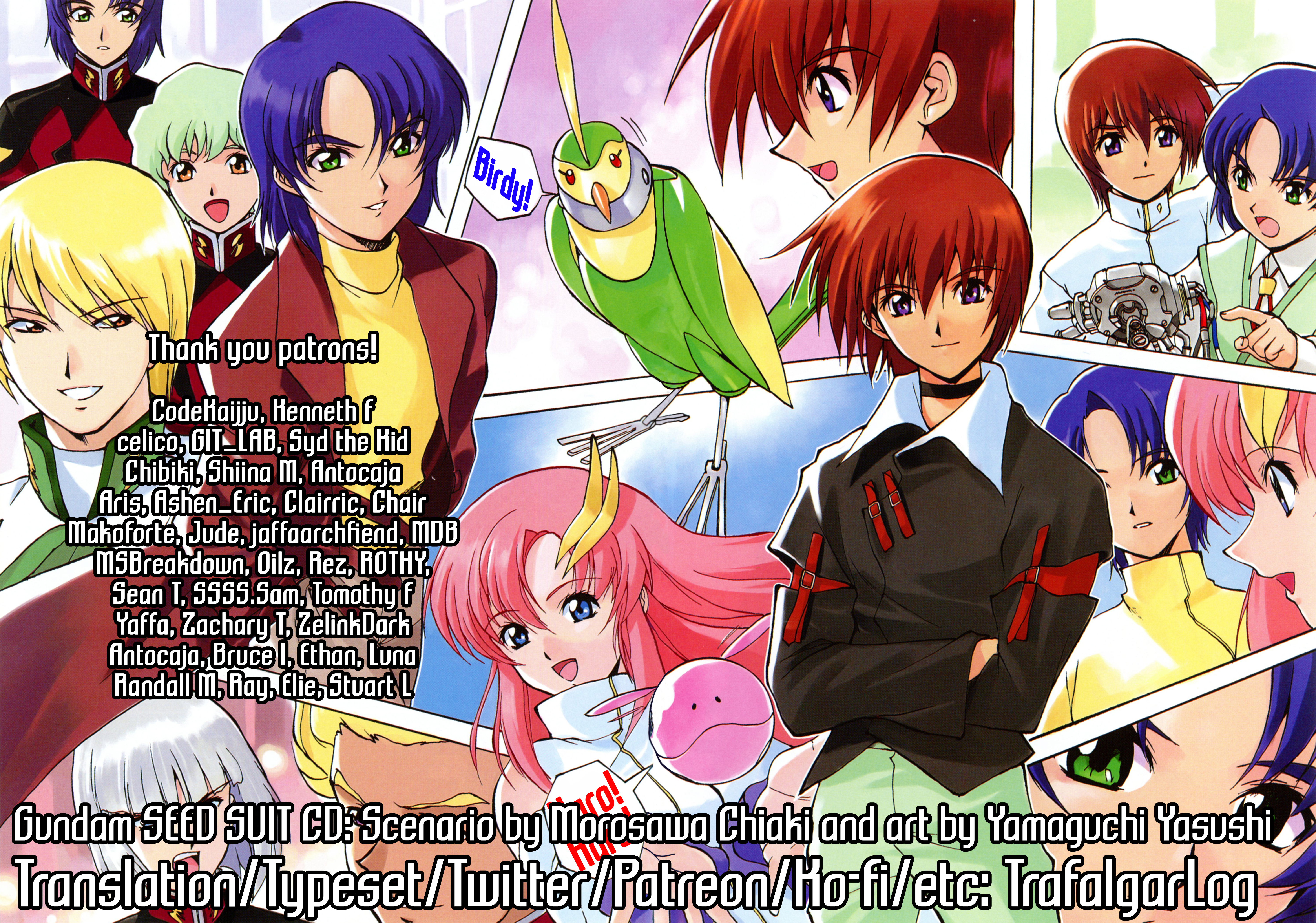 Mobile Suit Gundam SEED featuring SUIT CD TRACK:03 第29页