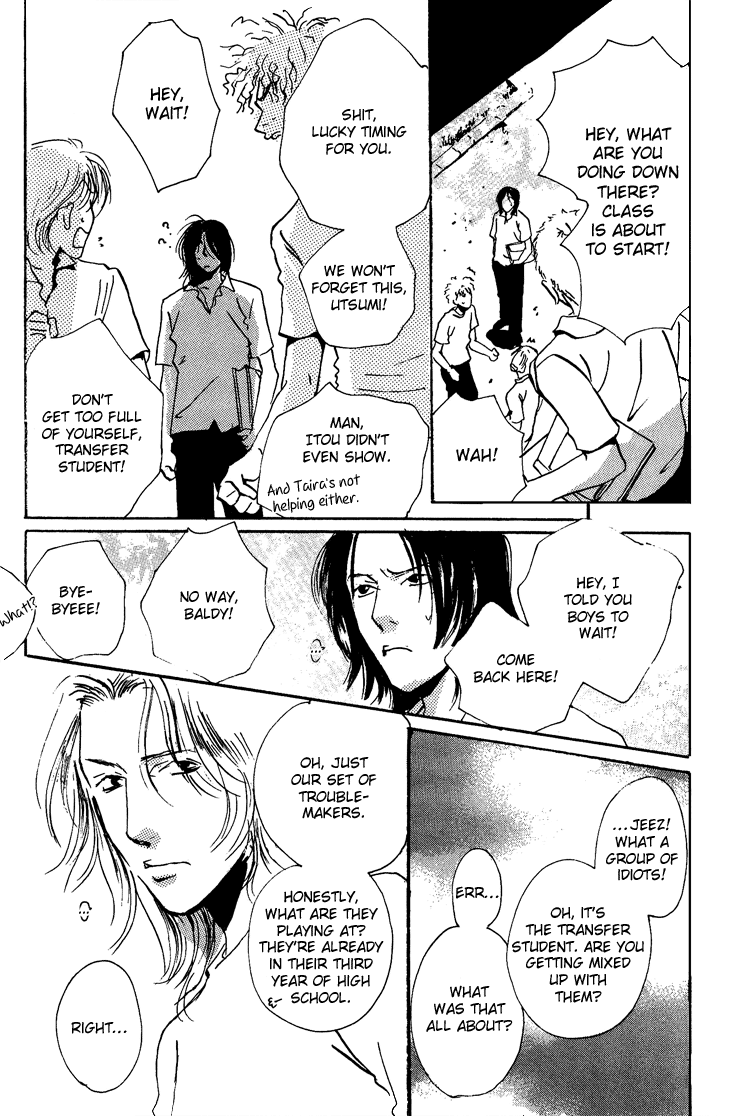 Rules / Hydra - Short Stories (Doujinshi) Skies 第11页