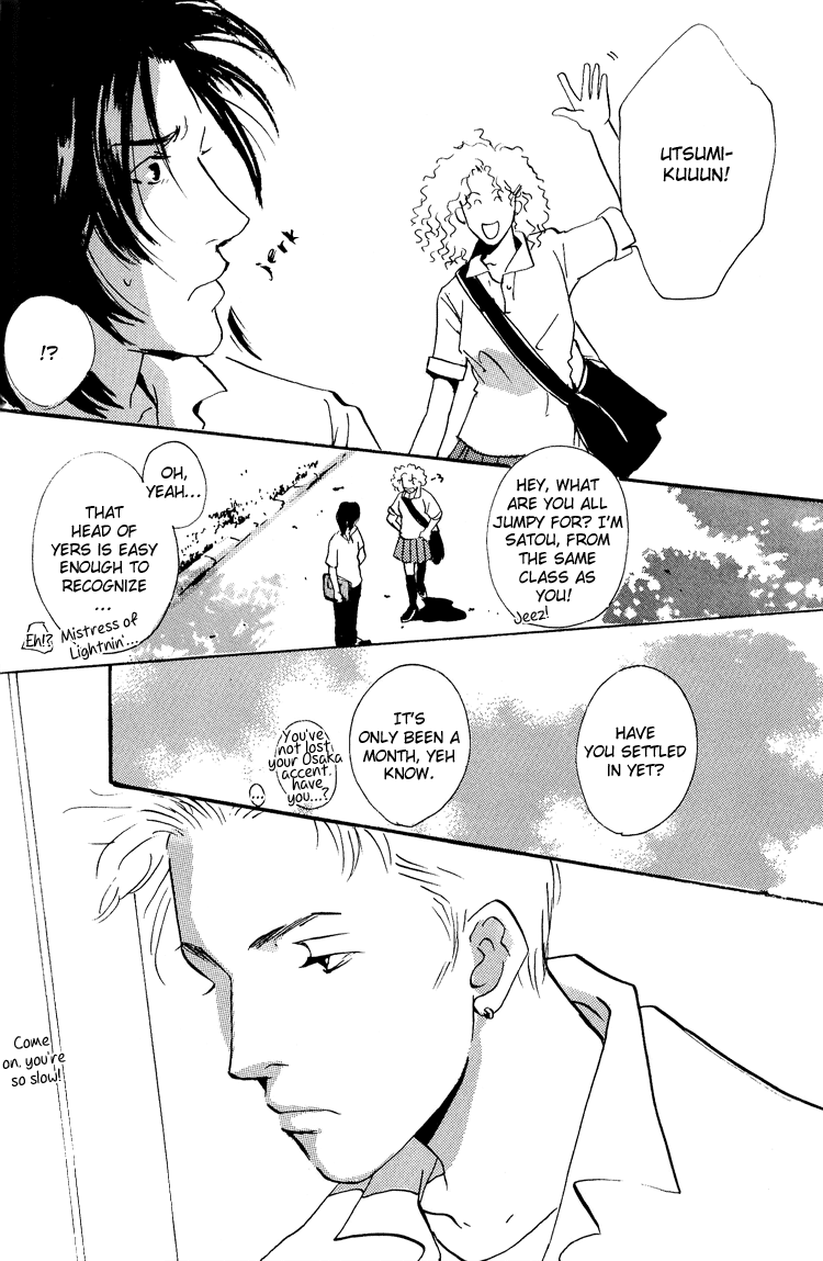 Rules / Hydra - Short Stories (Doujinshi) Skies 第15页