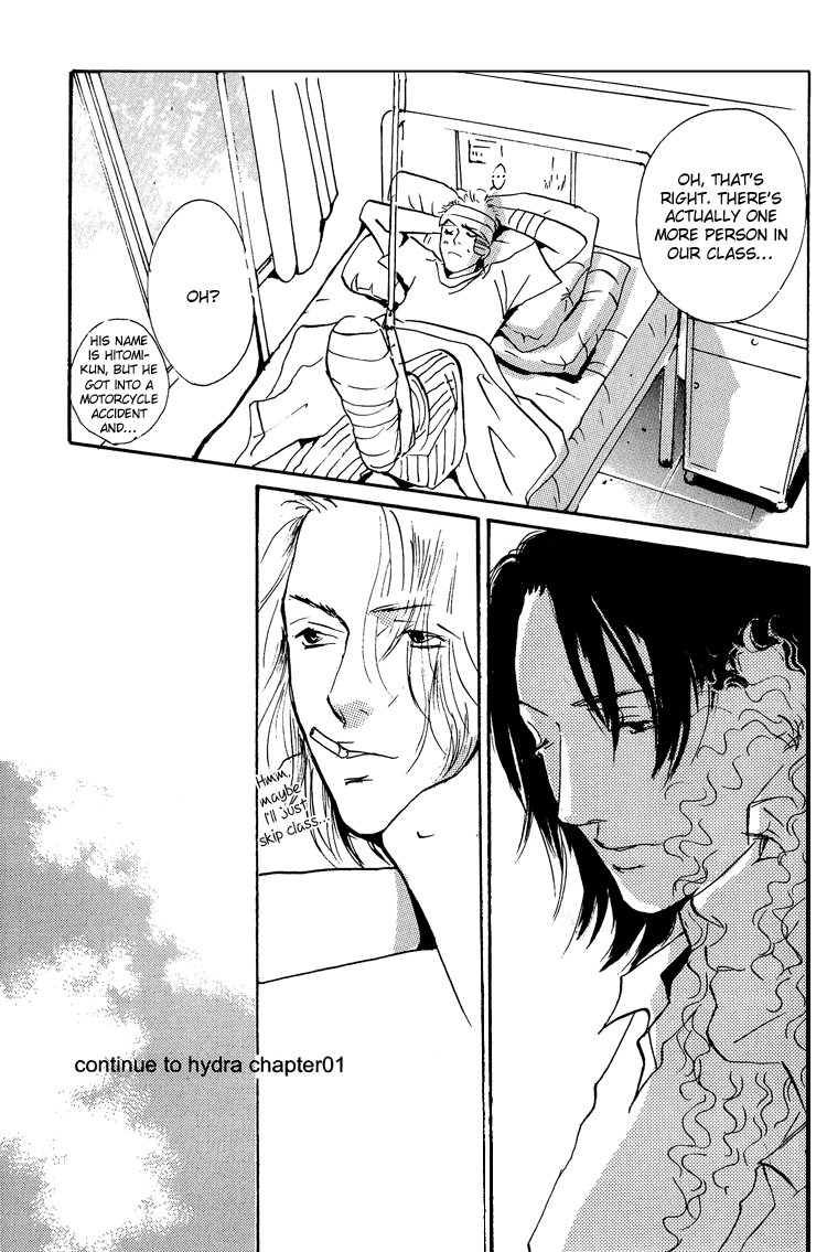 Rules / Hydra - Short Stories (Doujinshi) Skies 第16页