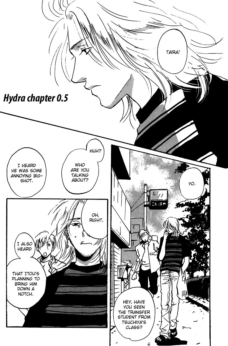 Rules / Hydra - Short Stories (Doujinshi) Skies 第5页