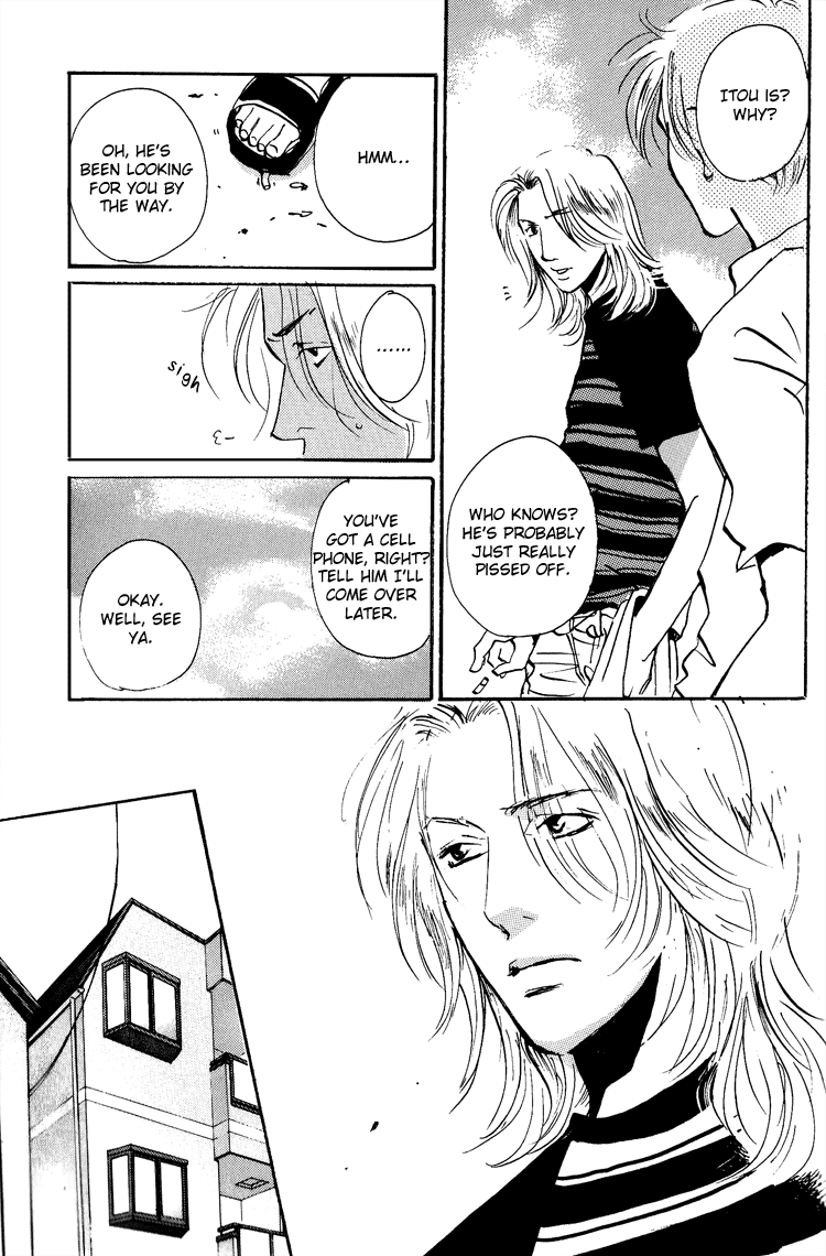Rules / Hydra - Short Stories (Doujinshi) Skies 第6页