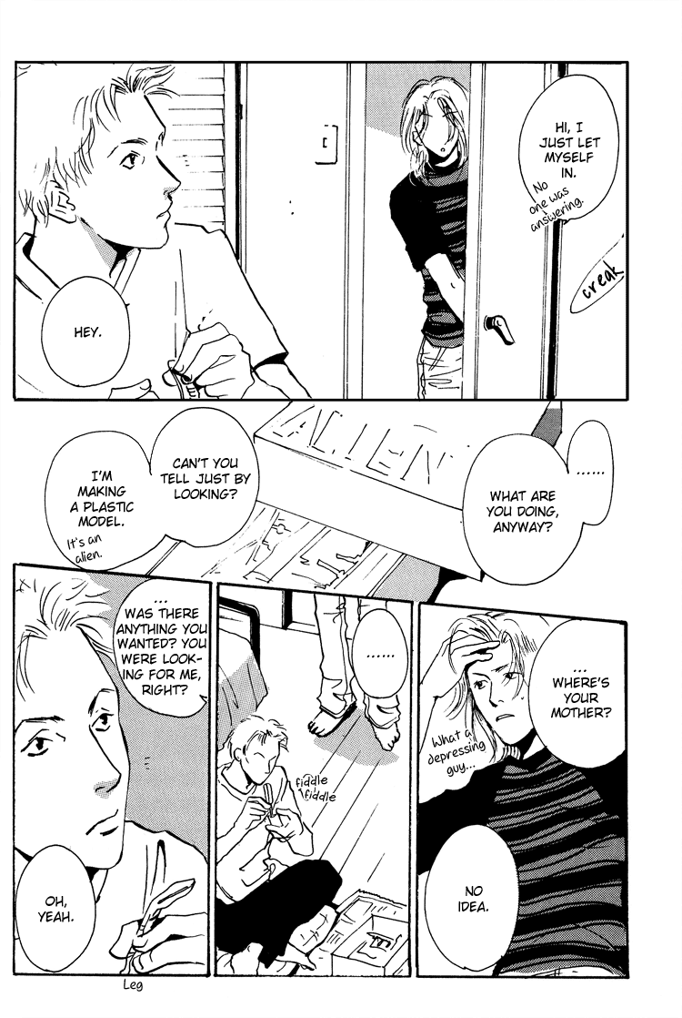 Rules / Hydra - Short Stories (Doujinshi) Skies 第7页