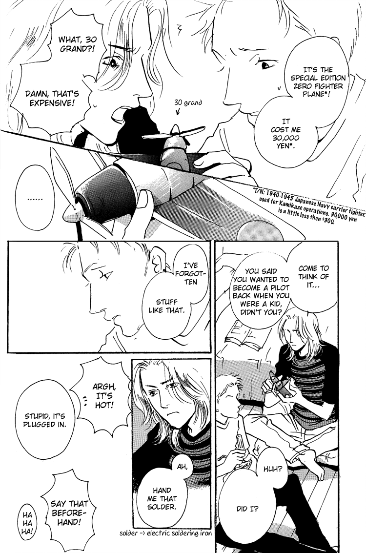 Rules / Hydra - Short Stories (Doujinshi) Skies 第9页