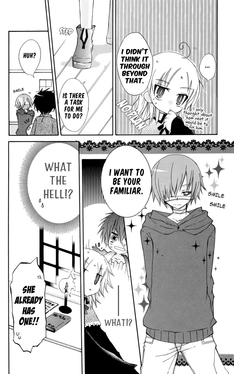 Oz no Kakashi Tsukai Vol. 1 Ch. 2 第13页