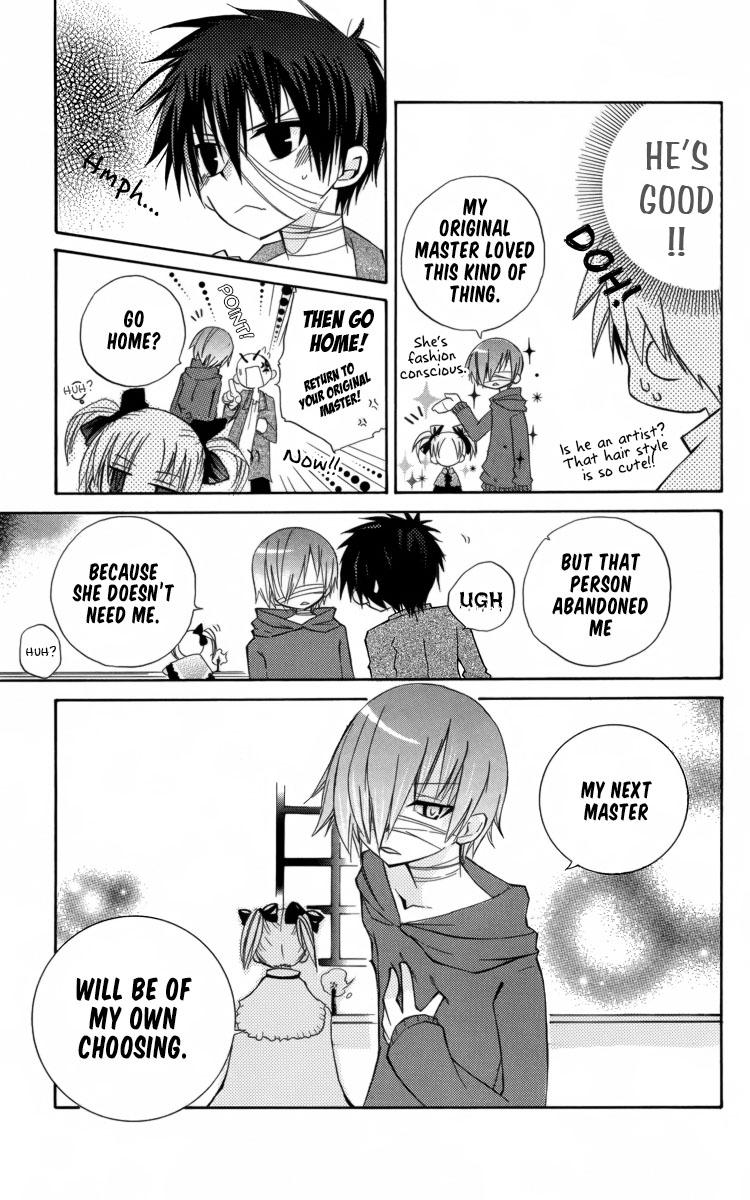 Oz no Kakashi Tsukai Vol. 1 Ch. 2 第15页