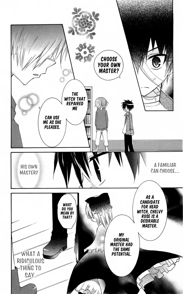 Oz no Kakashi Tsukai Vol. 1 Ch. 2 第16页