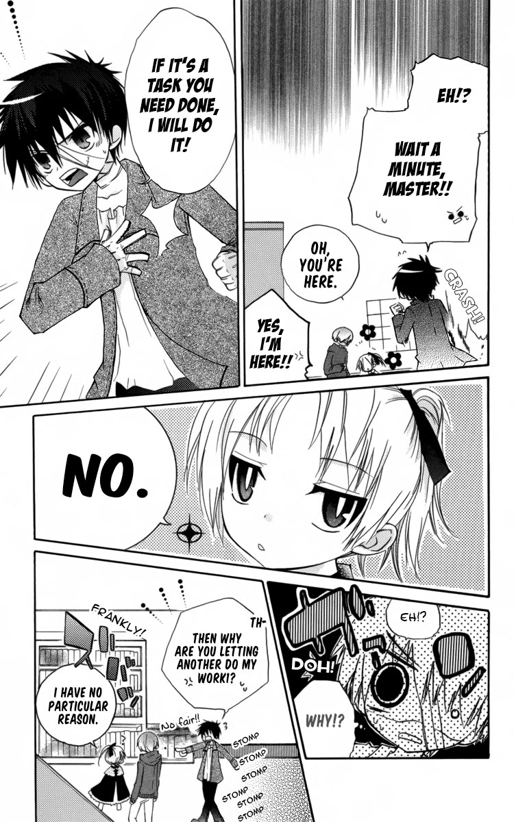 Oz no Kakashi Tsukai Vol. 1 Ch. 2 第19页