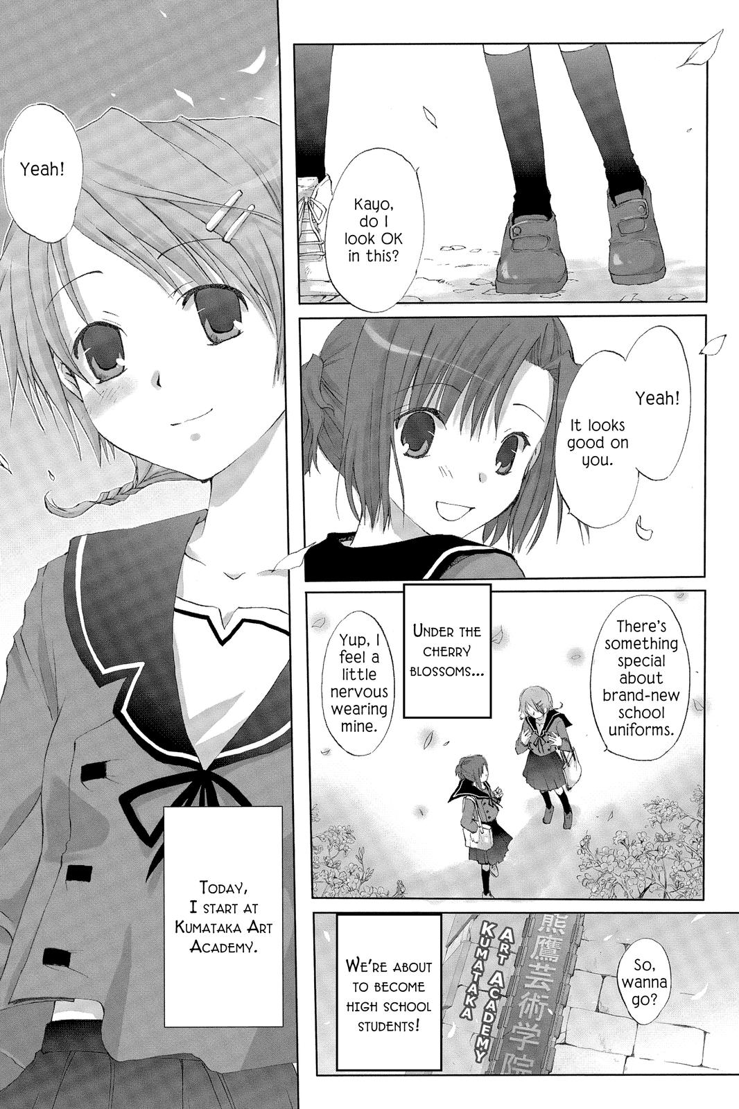 Hitohira Mugi Falls 第1页