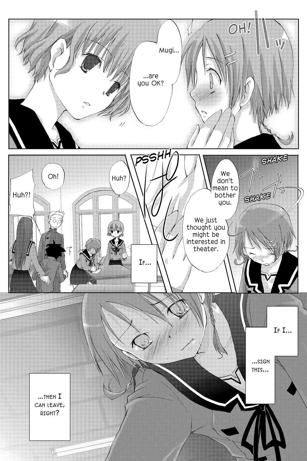 Hitohira Mugi Falls 第18页