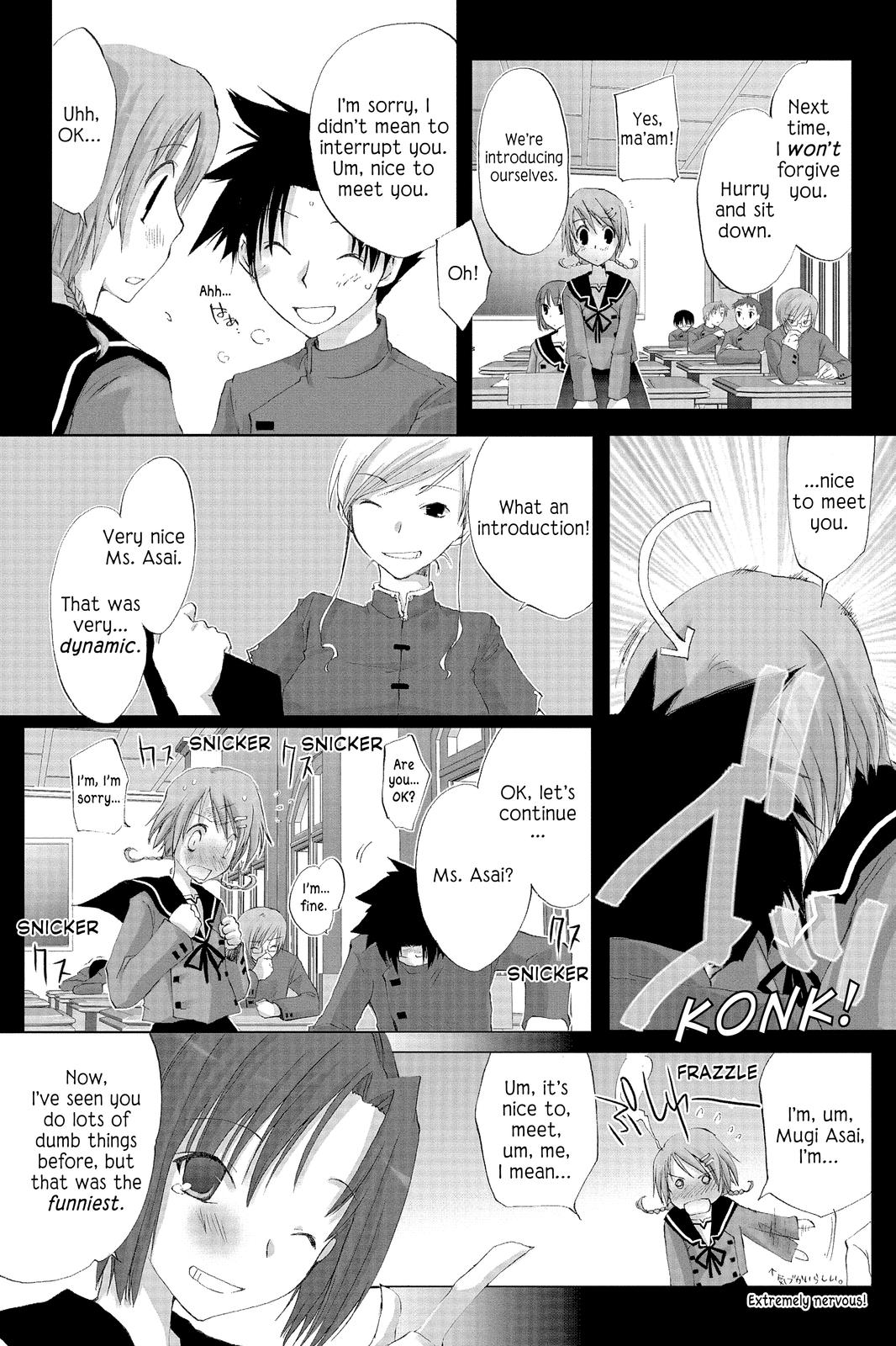 Hitohira Mugi Falls 第4页