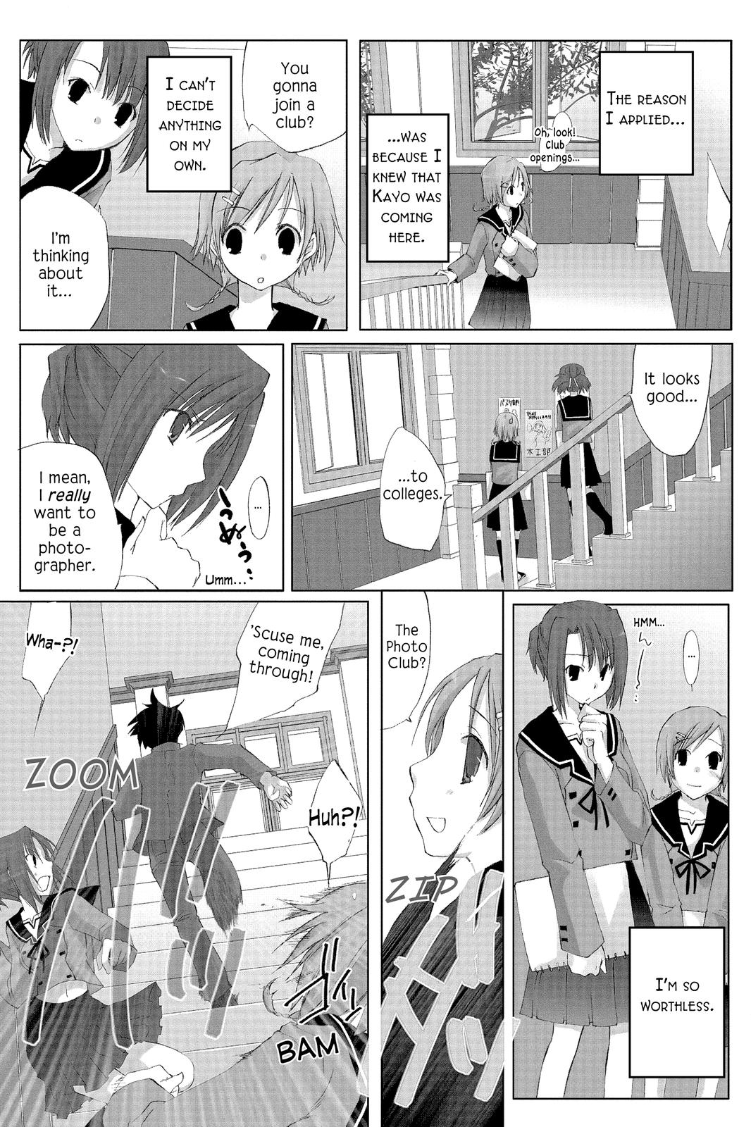 Hitohira Mugi Falls 第6页