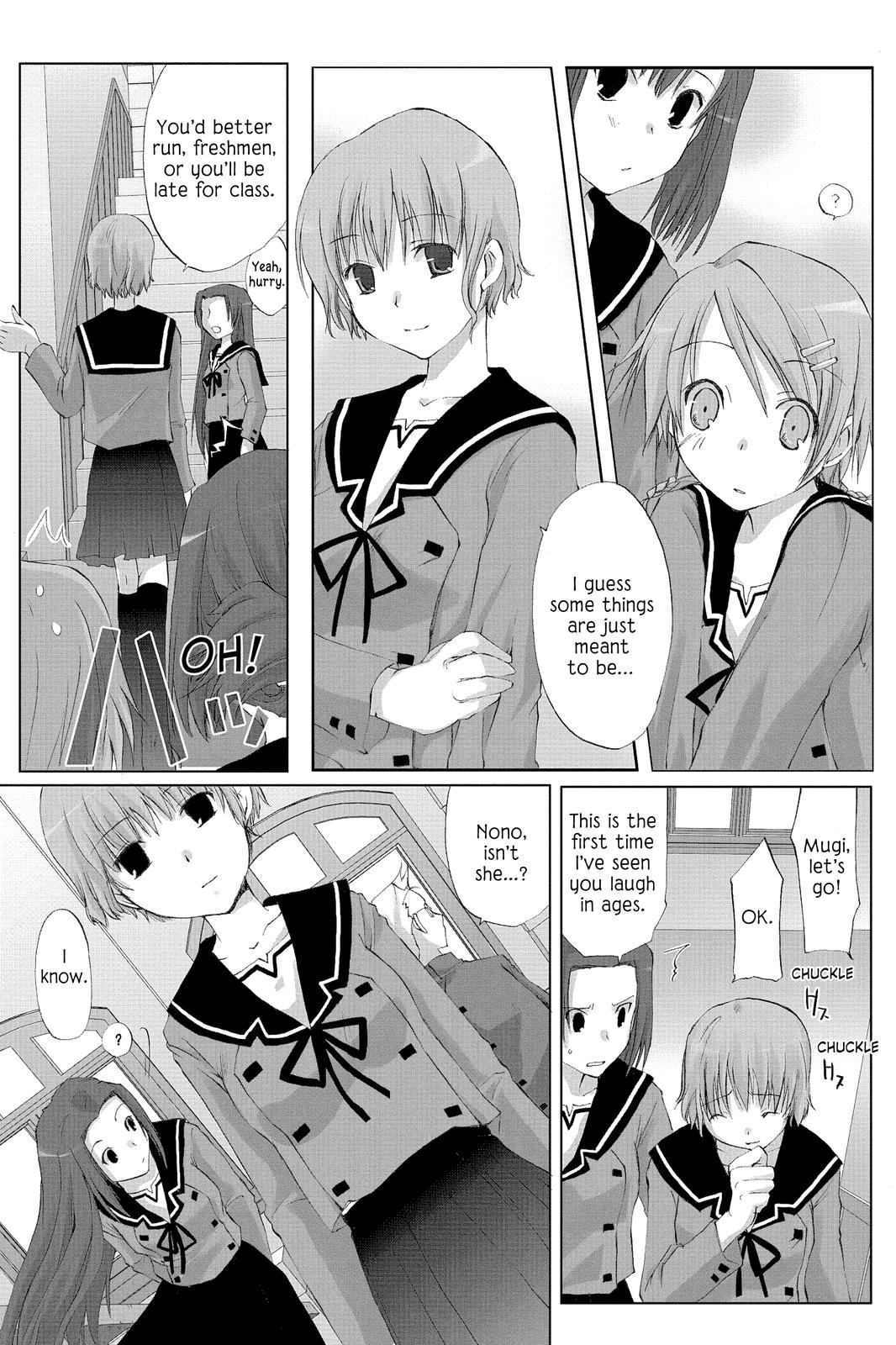 Hitohira Mugi Falls 第10页