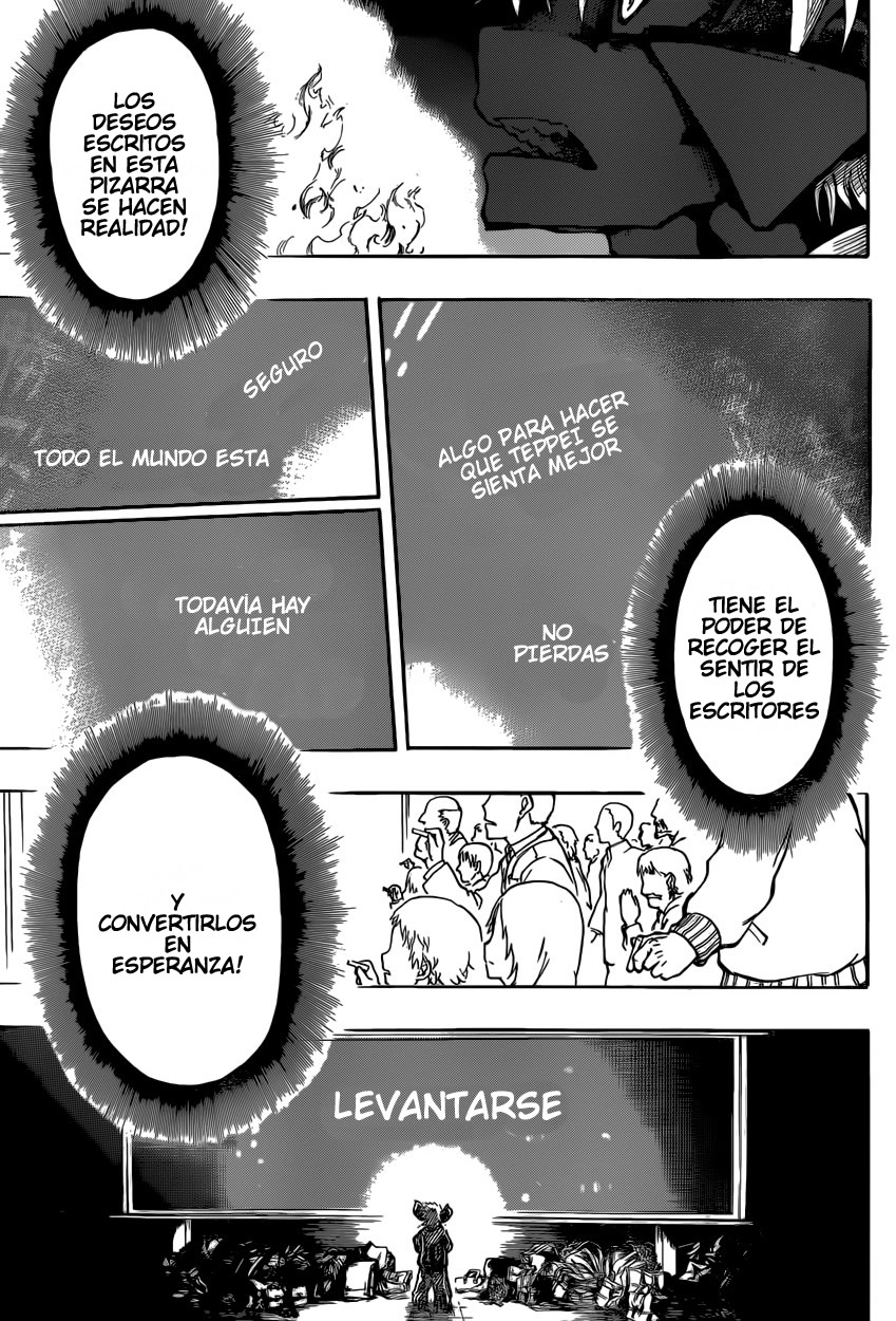 Iron Knight Levantarse 第41页