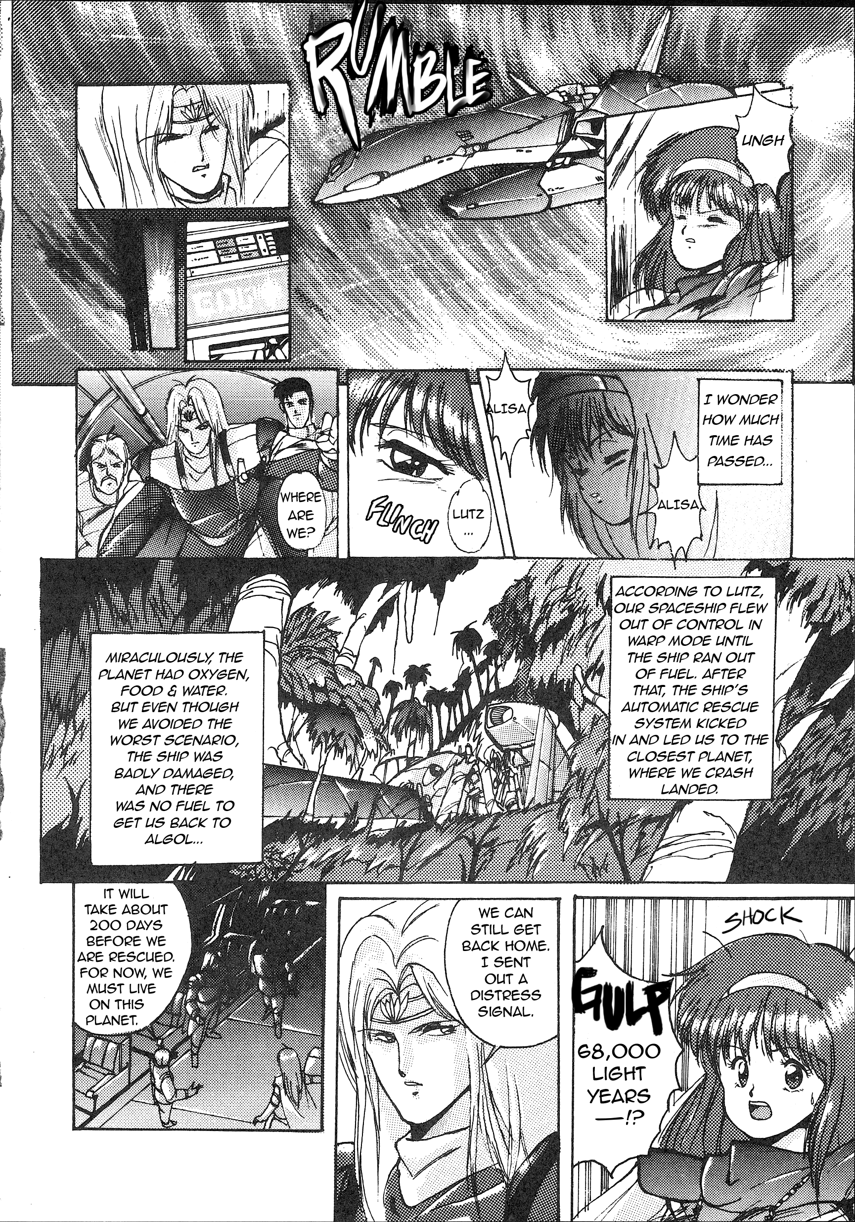 Phantasy Star: Outside Saga 第4页