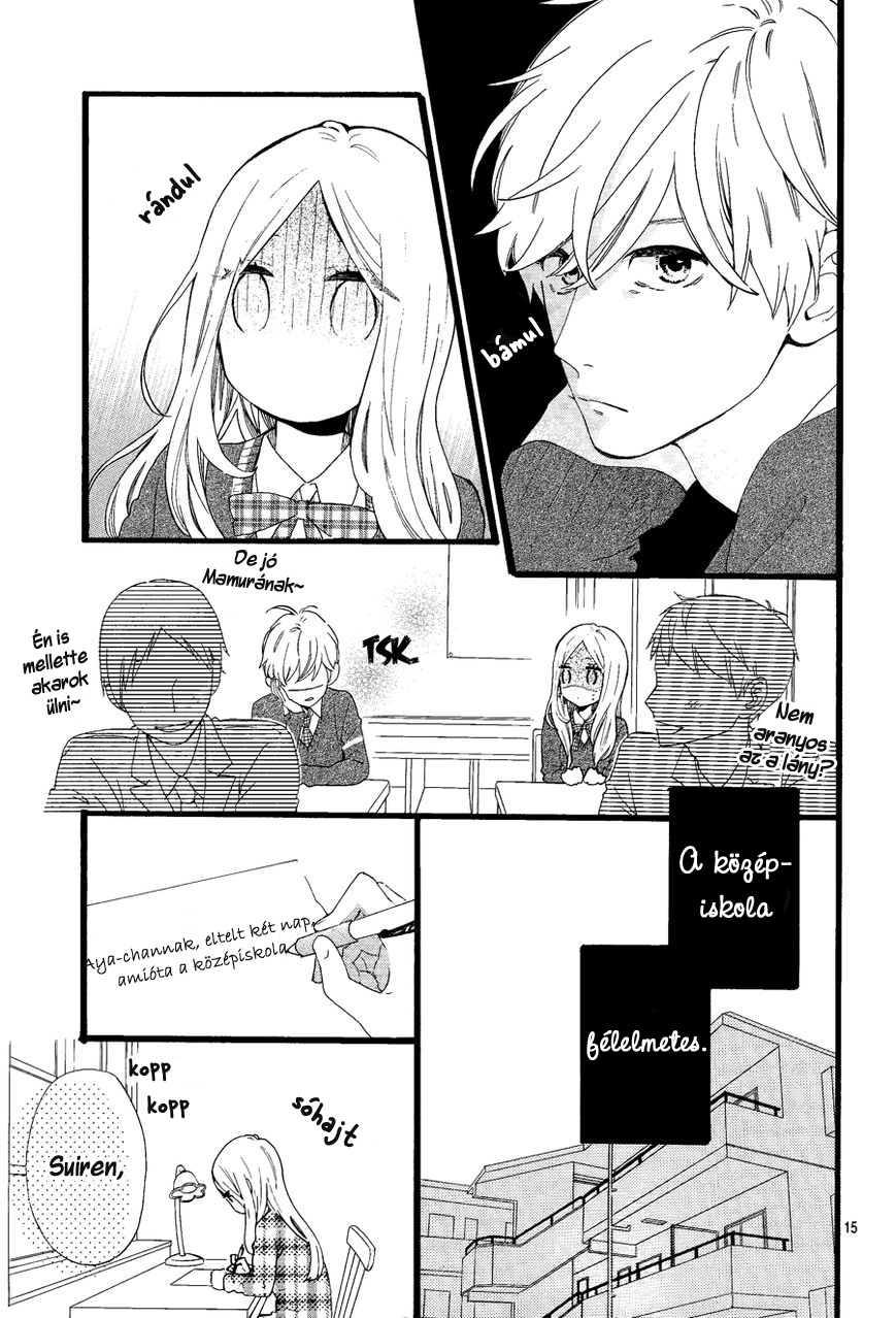 Daily Butterfly x Daytime Shooting Star Vol. 1 Ch. 1 第17页