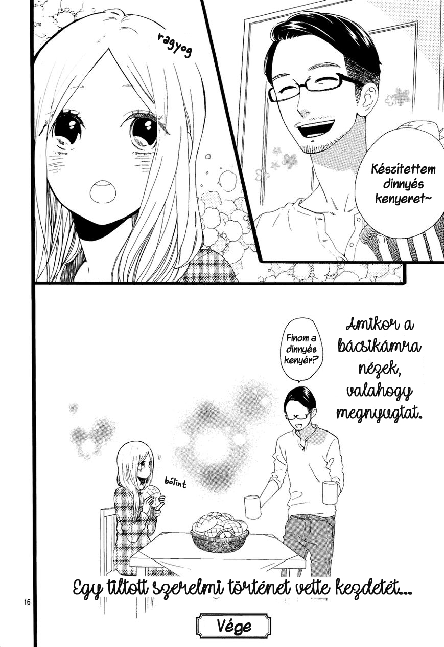 Daily Butterfly x Daytime Shooting Star Vol. 1 Ch. 1 第18页