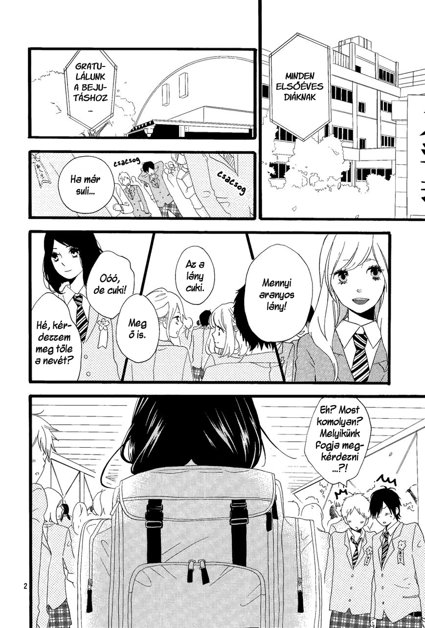 Daily Butterfly x Daytime Shooting Star Vol. 1 Ch. 1 第4页