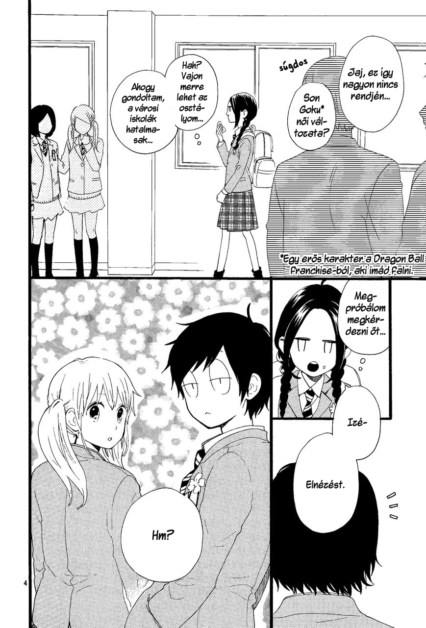 Daily Butterfly x Daytime Shooting Star Vol. 1 Ch. 1 第6页
