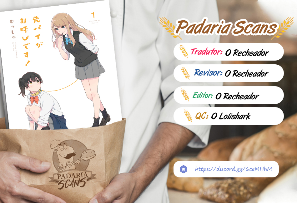 Senpai ga Oyobidesu! 第1页