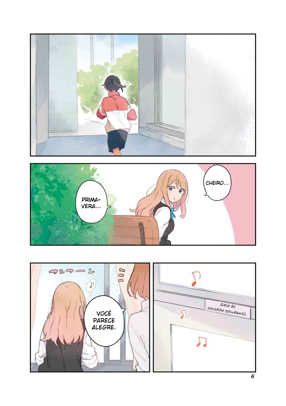 Senpai ga Oyobidesu! 第7页