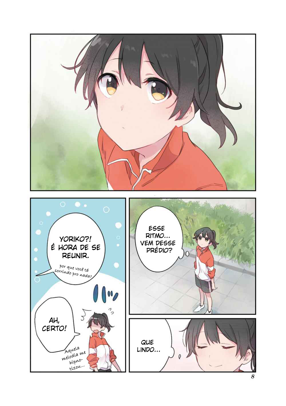 Senpai ga Oyobidesu! Vol. 1 Ch. 0 第9页