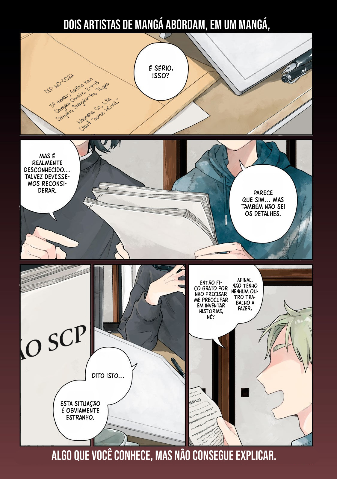 SCP tte Nan desu ka? Discutir 第2页