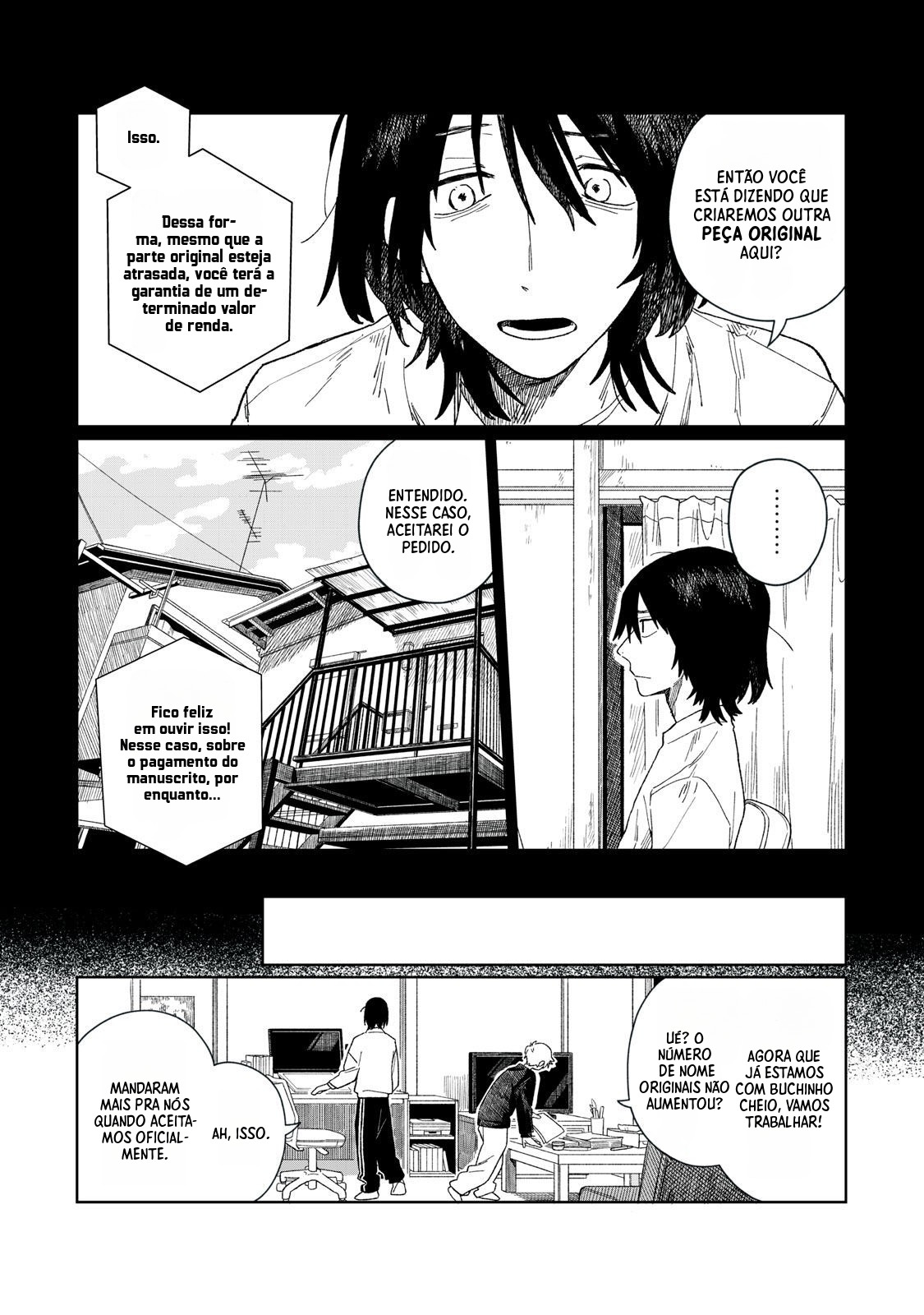 SCP tte Nan desu ka? Discutir 第15页