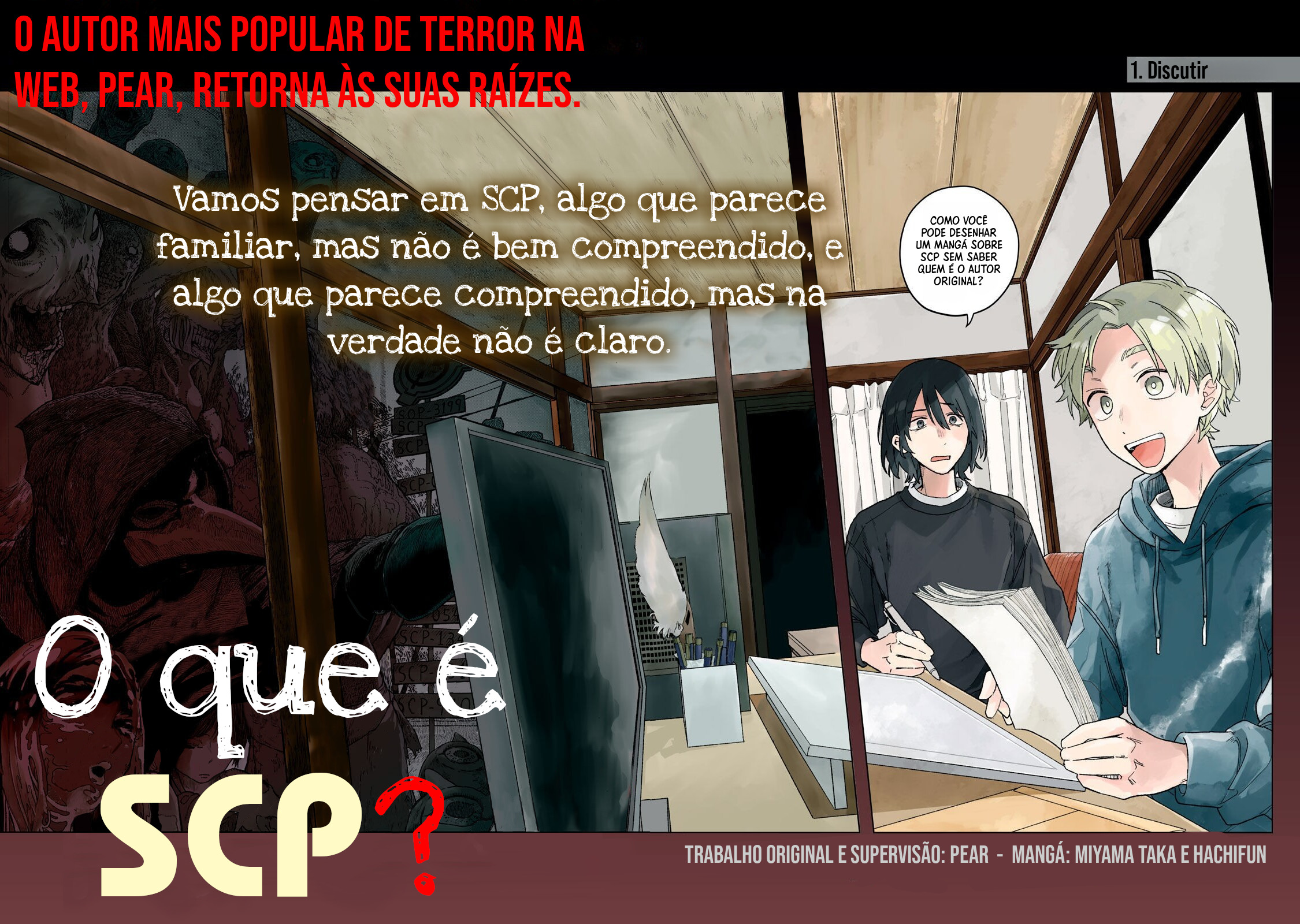 SCP tte Nan desu ka? Discutir 第3页