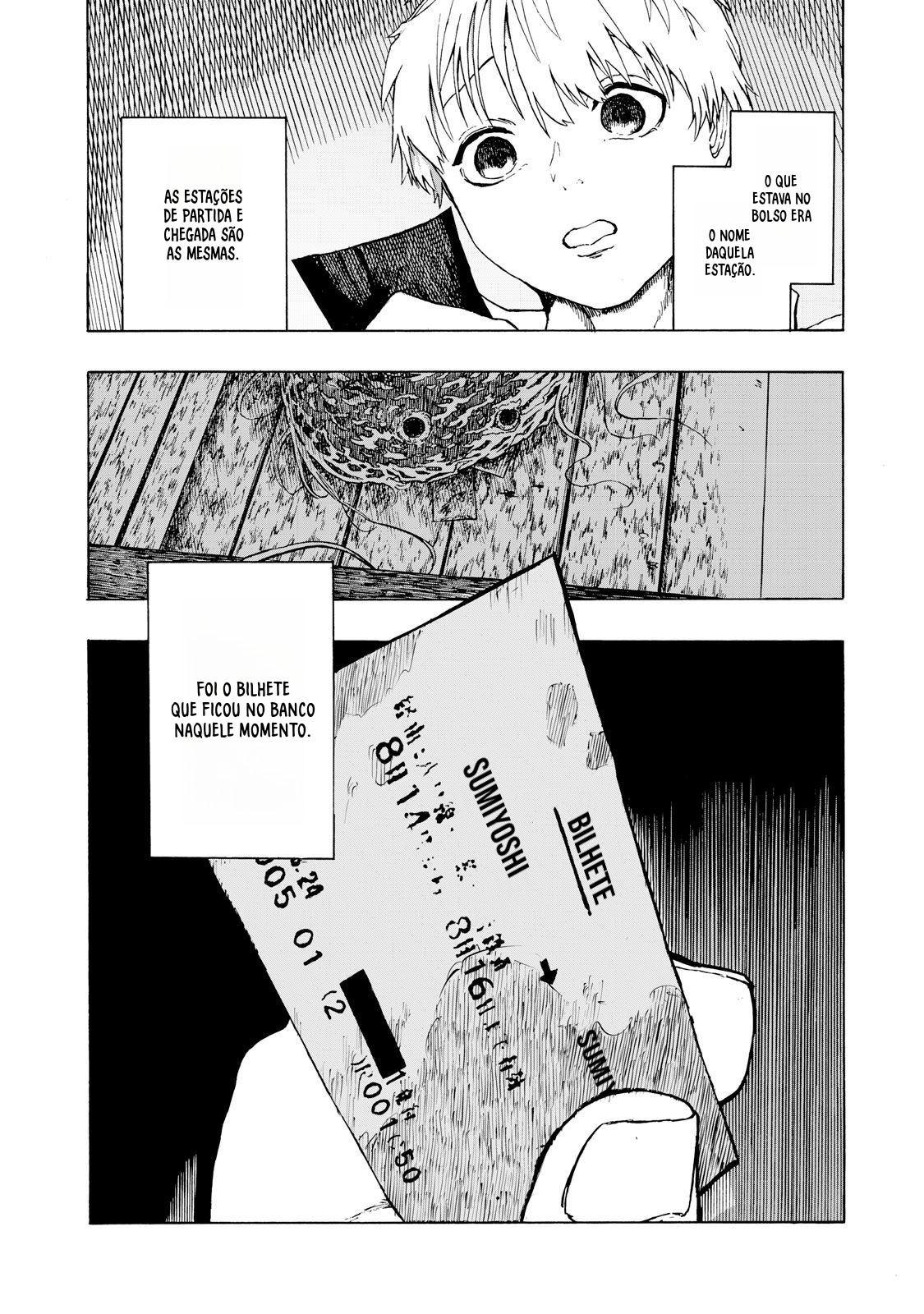 SCP tte Nan desu ka? Discutir 第42页