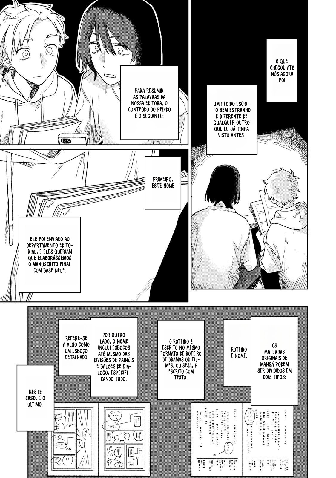 SCP tte Nan desu ka? Discutir 第7页