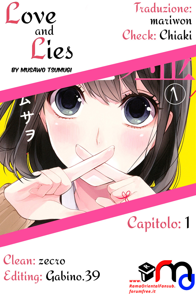 Koi to Uso Primo Amore 第2页